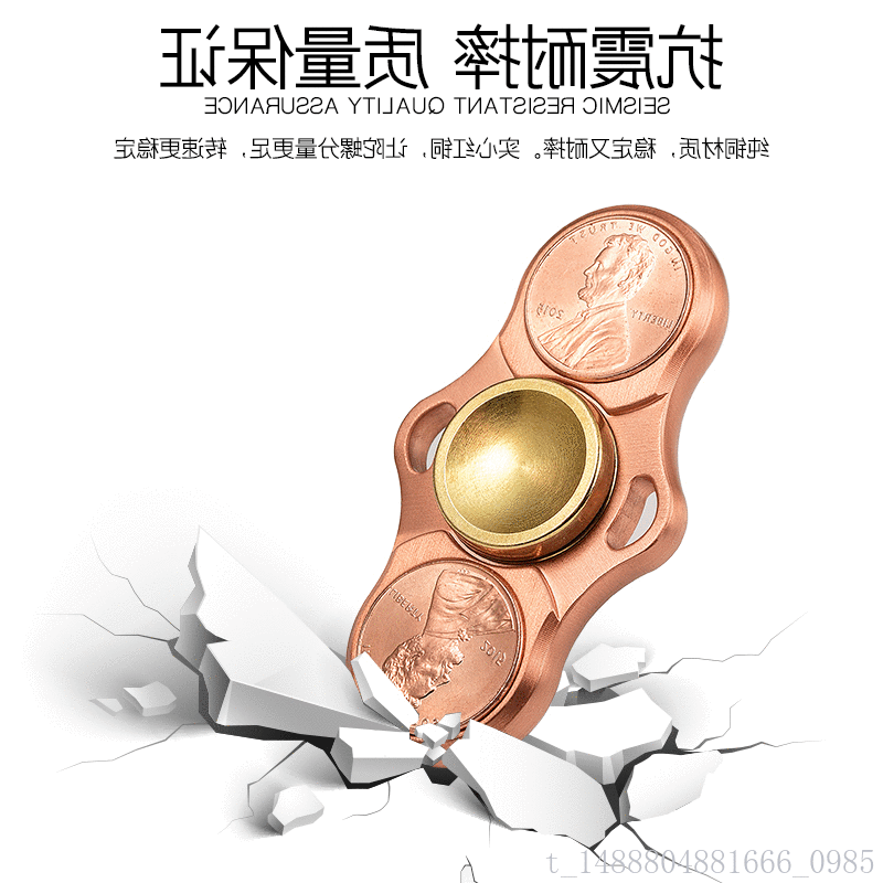 Fidget spinner OTHER   - Ref 2618129 Image 1