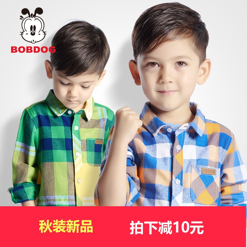 Chemise garcon BOBDOG à manche longue - Ref 2075540 Image 1