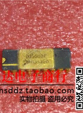 DG568BP进口现货，集成电路IC 批量供应