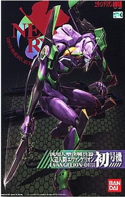 【李翔】万代  EVA-01 新世纪福音战士 EVA初号机 新剧场版 补件在类目 模玩/动漫/周边/cos/桌游, 高达/机甲模型/机器人/变形类, 新世纪福音战士机体专区中 - 来自Buy2taobao.com提供专业的淘宝代购服务