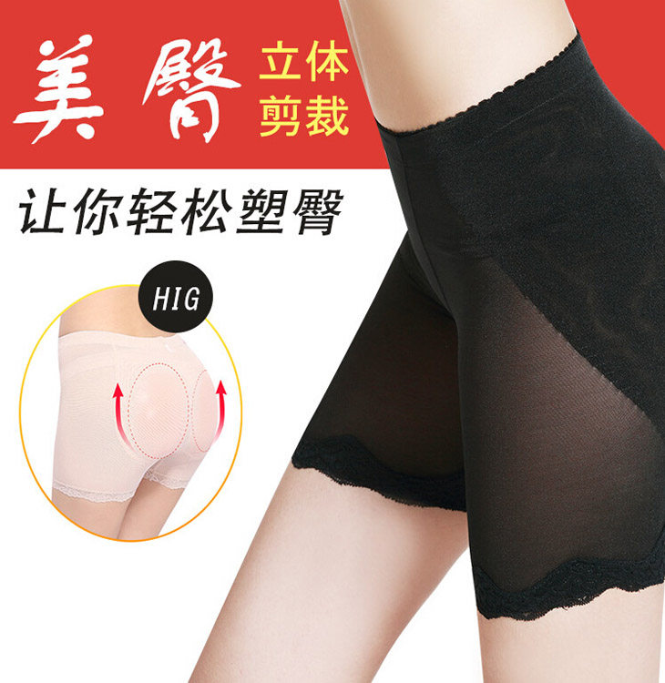 body amincissant sexy en nylon - Ref 673660 Image 1