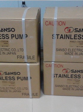 SANSO不锈钢泵PHSZ-7533A线路板厂用