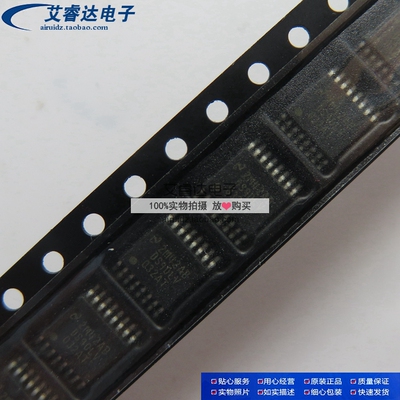 DS90LV032ATMTCX DS90LV032AT DS90LV TSSOP 全新进口原装现货