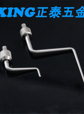 百千分表M2.5弯型探针双90度尖头偏心测针 白钢双折弯测头