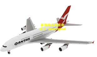 【新翔精品纸模型】Airbus A380空中客车A380客机 飞机模型