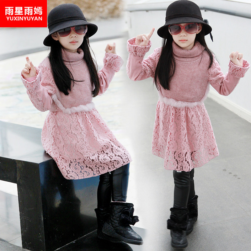 Robe enfant en Toile de coton - Ref 2045697 Image 1