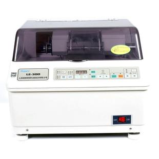 海通光学雄博LE-300磨片机树脂玻璃镜片加工设备眼镜店镜片磨边机