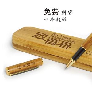 刻字礼品定制送男女生同学聚会纪念品毕业留念 生日礼物创意包邮