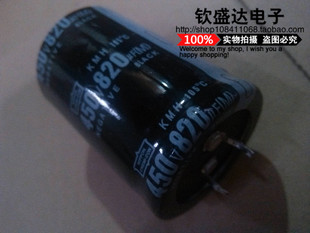 【钦盛达电子】 进口电解电容 450v820uF 400V820uF 变频器电容