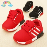 Chaussures enfants en engrener totem pour printemps - Ref 1040766 Image 109