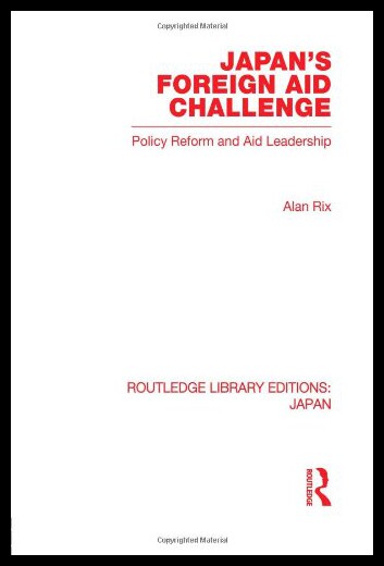 【预售】Japan's Foreign Aid Challenge