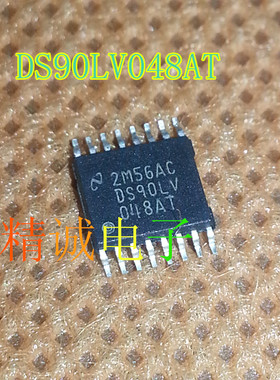 DS90LV048AT  DS90LV048 全新原装进口IC 实体店库存可拍