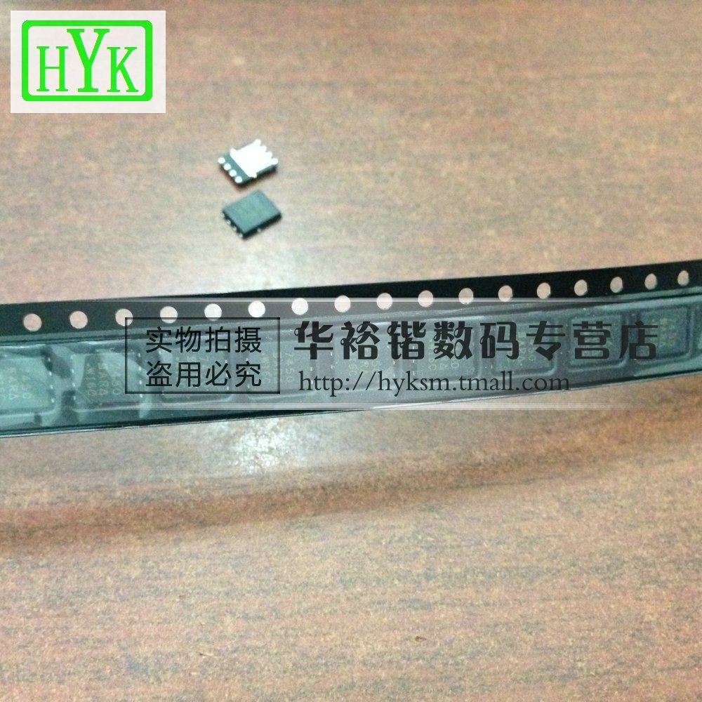 SI7450DP-T1-E3 SI7450 200V5.3A QFN8