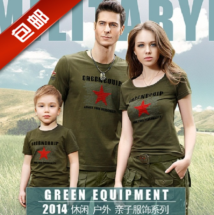 綠色裝備圓領(lǐng)軍綠戶外水兵舞純棉男女親子短長袖T恤WT2280 MT2687