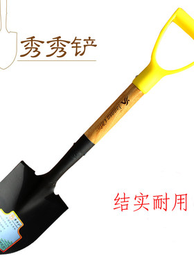 畅意游 户外铁锹工兵铲便携求生用品工具 户外装备兵工锹