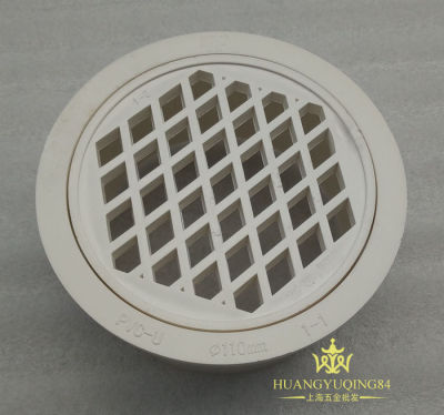 公元地漏圆形pvc排水管