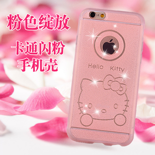 Connecteur pour téléphone portable - Ref 323025 Image 74