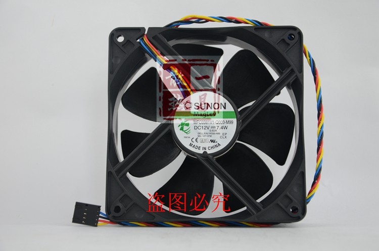 原装正品建准 MFC0381V1-Q000-M99 12038 12V 7.4W 含油风扇 四线