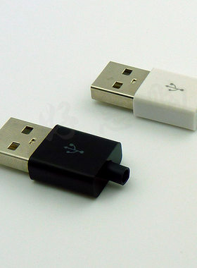 苹果风格 USB公头 组合式 5代方形 DIY可焊接 USB A公 三件套