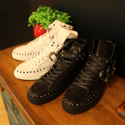 Saint Laurent SL/08H