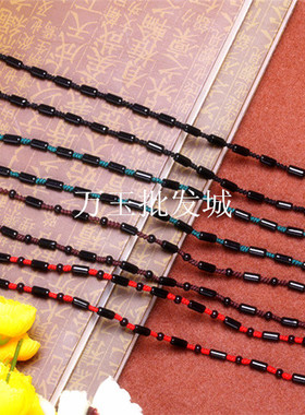 黑曜石项链绳吊坠挂绳玛瑙挂绳手工编织挂坠翡翠玉佩挂件绳坠绳