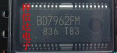 BD7962FM 汽车电脑板芯片 CD/DVD功率驱动器芯片 专营汽车维修IC