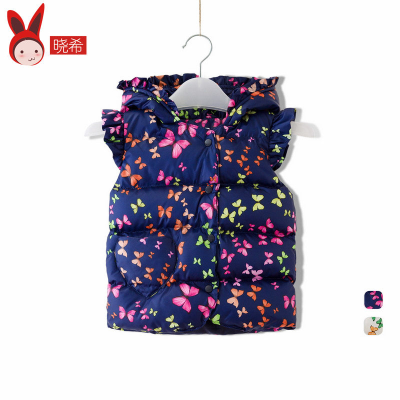 Gilet fille - Ref 2071219 Image 3