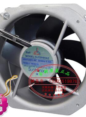 SJ2208HA2 全新原装台湾三巨AC220V 22580耐高温轴流散热风扇风机