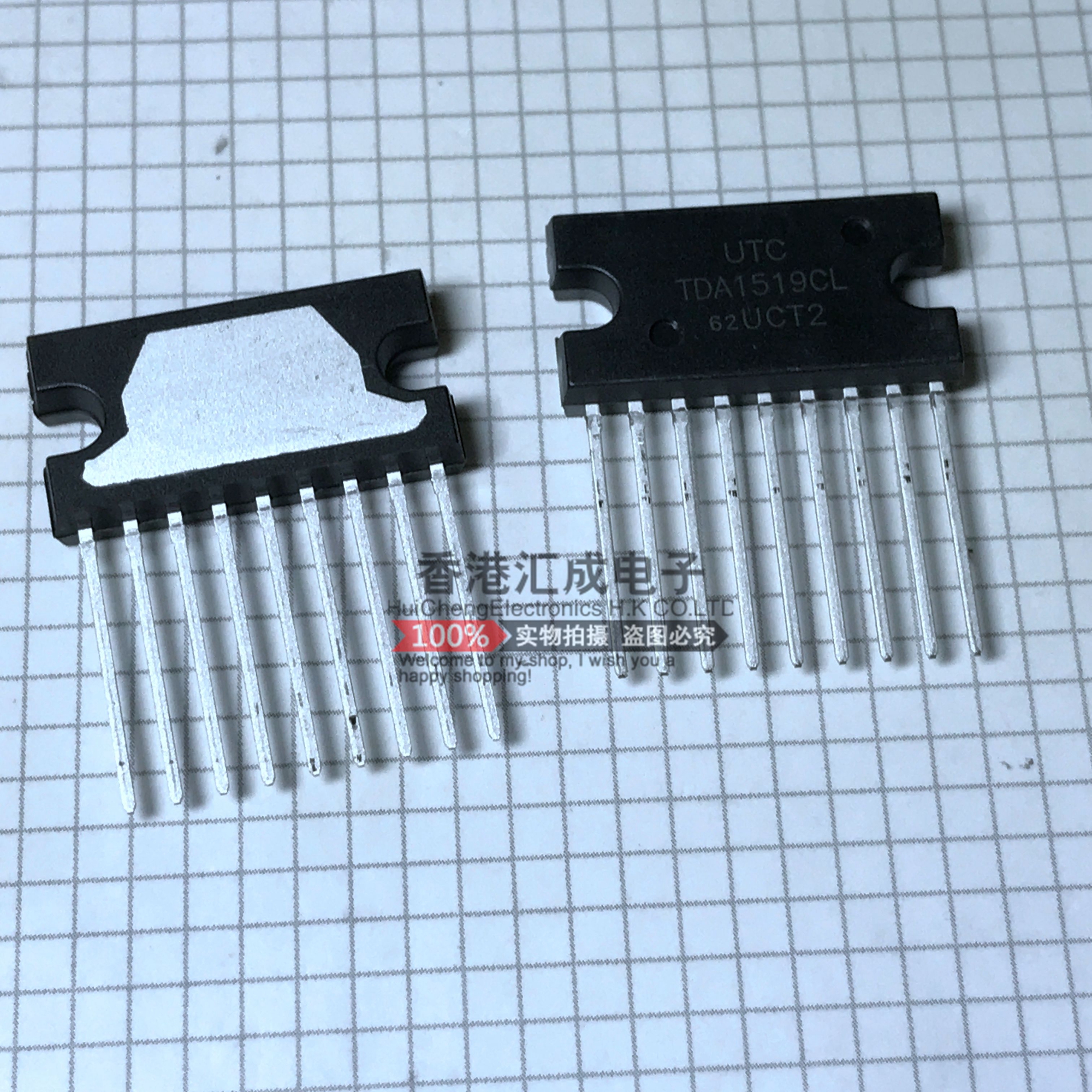 TDA1519CL TDA1519 ZIP9 全新原装