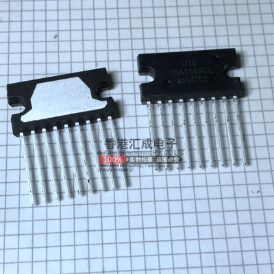 TDA1519CL TDA1519 ZIP9 全新原装