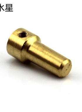 带顶丝铜钻夹塞JTO(2.3mm) 钻夹连杆 小电钻钻头配件 模型转换杆