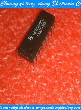 创亿腾翔‖UA78S40PC 集成电路 IC芯片