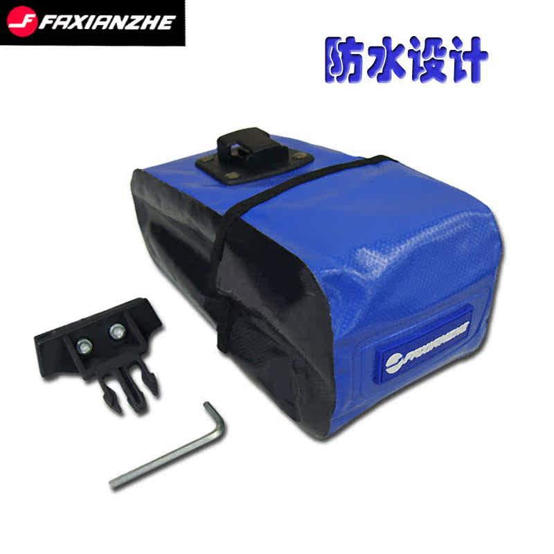 Sacoche pour vélo FAXIANZHE - Ref 2220286 Image 1