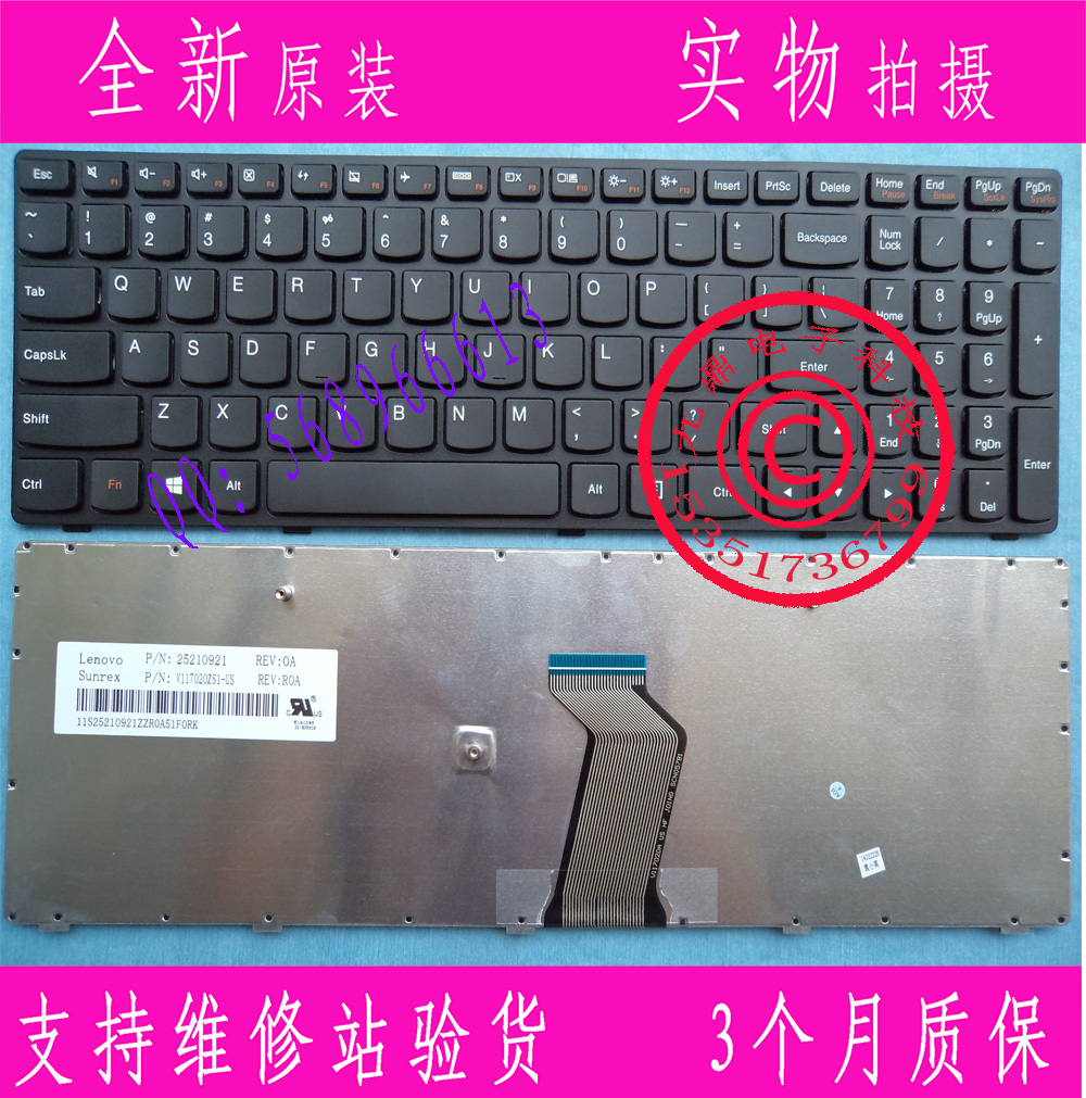 本款键盘为全新原装正品，支持专卖店验货。 图片是拍实物图的.