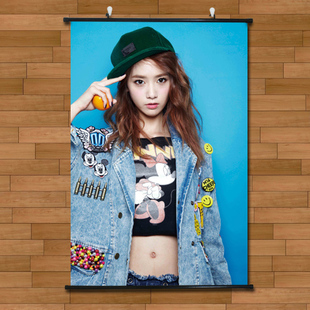 韩国少女时代林允儿诱惑写真海报挂画有框画客厅装 饰画无框画壁画