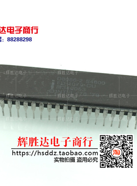 Intel  D8086-2 S4800 FD-1079-CU CPU 收藏 进口现货