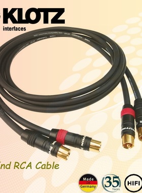 DIY版本 KLOTZ发烧级高阶音频信号RCA线高保真hifi音响莲花接头