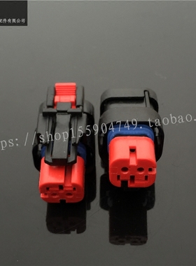 776522-1卡特挖掘机凸轮轴传感器插头 2孔汽车发动机电磁阀插头