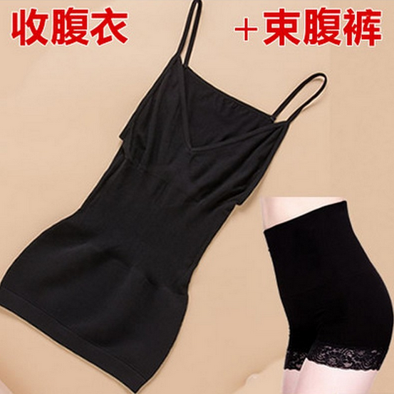 Sous-vêtement minceur sexy en spandex - Ref 688752 Image 1