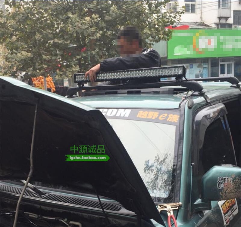 适用于V31V33 V43 V73 V75  奇兵黑金刚车顶射灯 前杠 长条灯