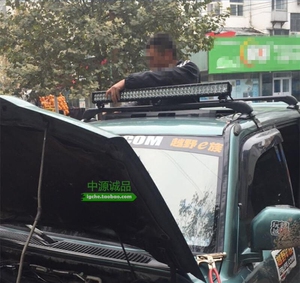 适用于V31YV33 V43 V73 V75  奇兵黑金刚车顶射灯 前杠 长条灯