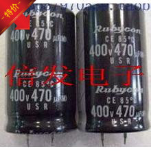 47000UF/25V 35*45 硬脚高压电解电容 全新现货 质量保证