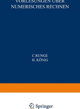 【预订】Vorlesungen Uber Numerisches Rechnen