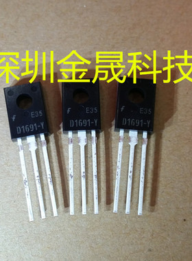 KSD1691 Y TO126F 人气分立半导体 晶体管 集成电路 模拟混合芯片
