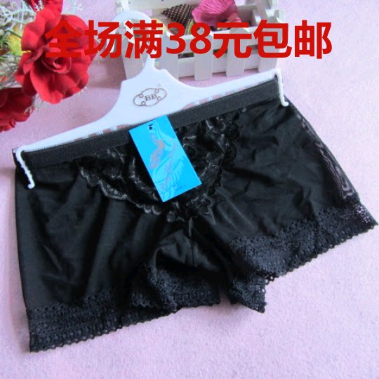 Slip - Ref 651764 Image 1