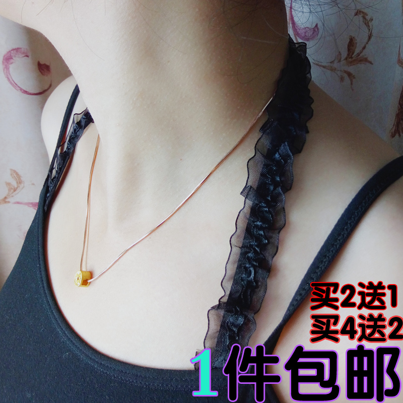 Bretelles pour lingerie JD001 - Ref 824787 Image 1