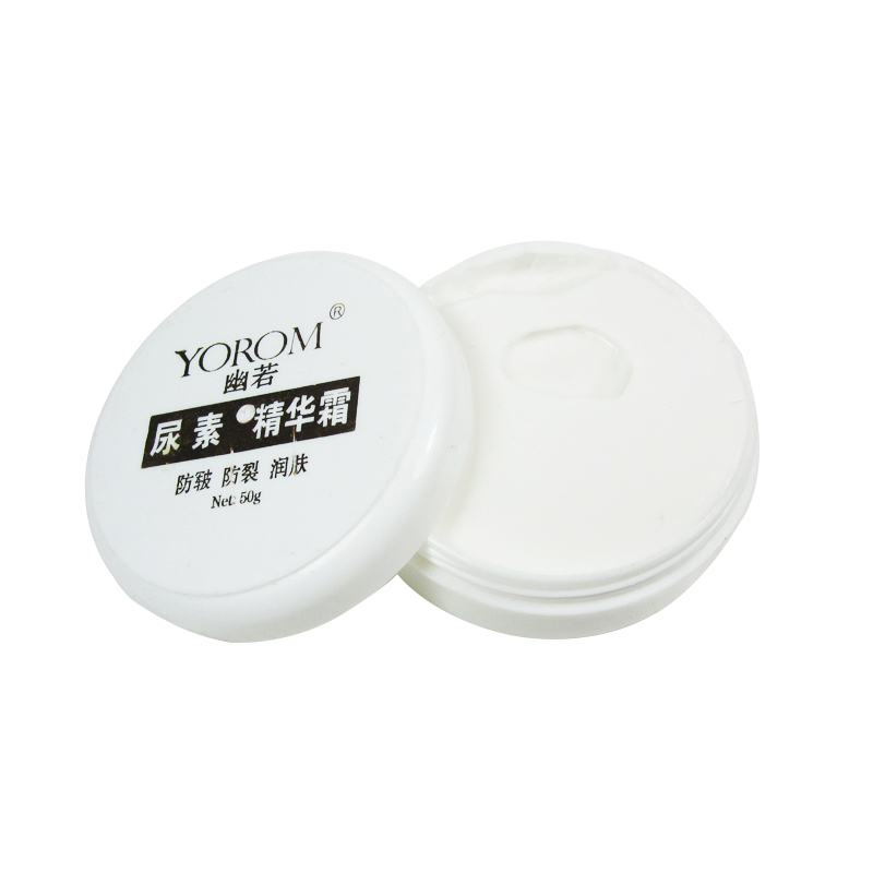 新品热批~ YOROM尿素精华霜50g 手部保养 防皲 防裂润肤嫩滑