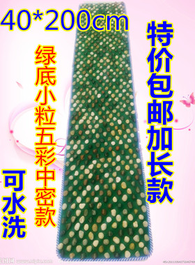 天然石子路足底按摩垫