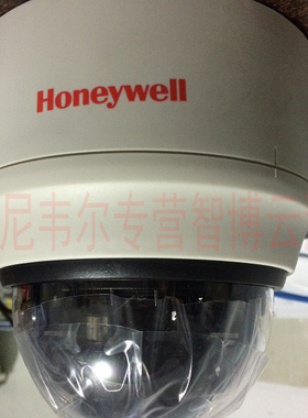 霍尼韦尔HIDC-F100V 720P 半球型网络摄像机 HIDC-F200V1080P