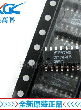 原装包邮DM74ALS05AM 74ALS05AM贴片SOP-14 全新原装可包邮